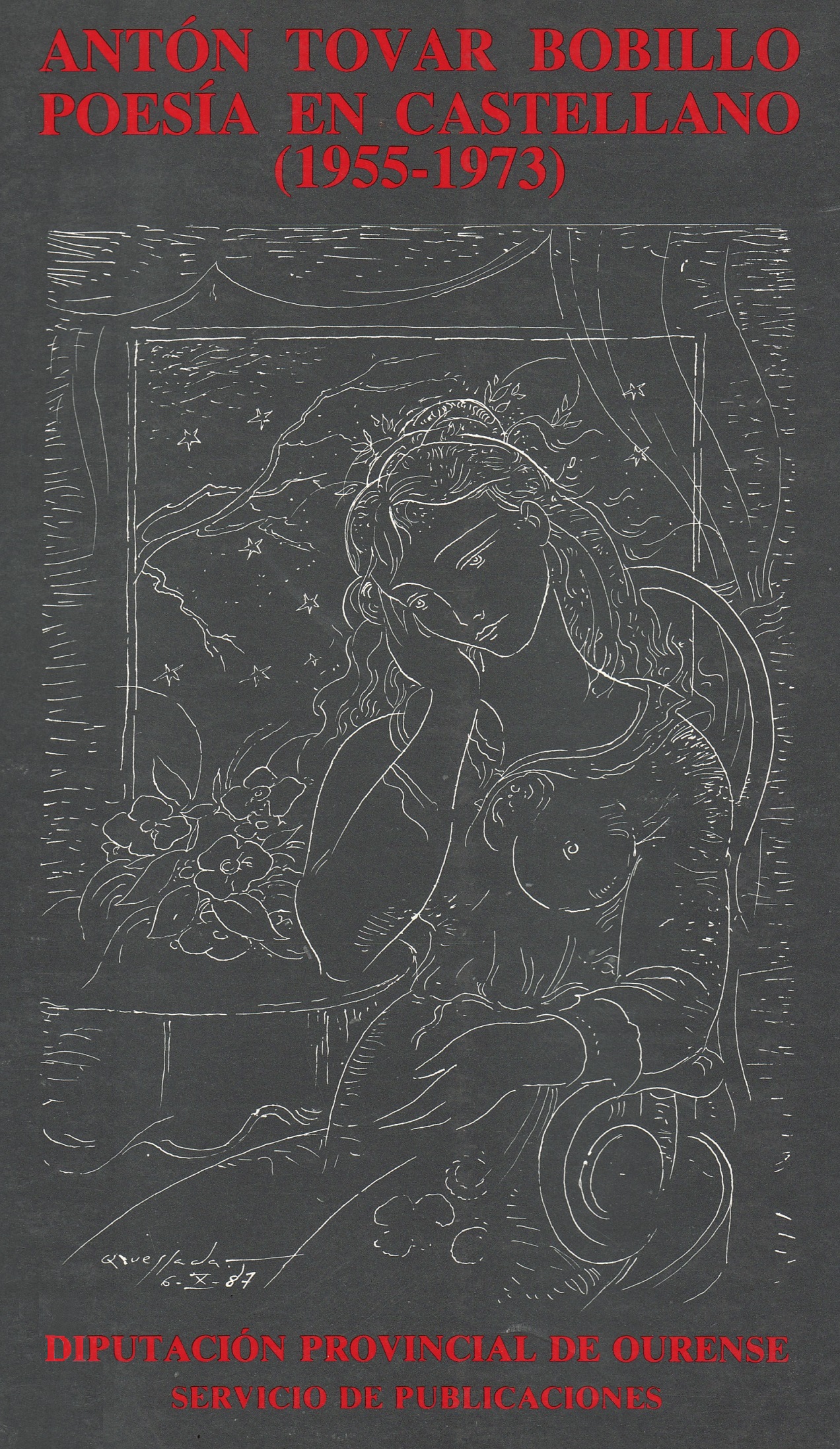Poesía Completa en castellano (1955-1973).