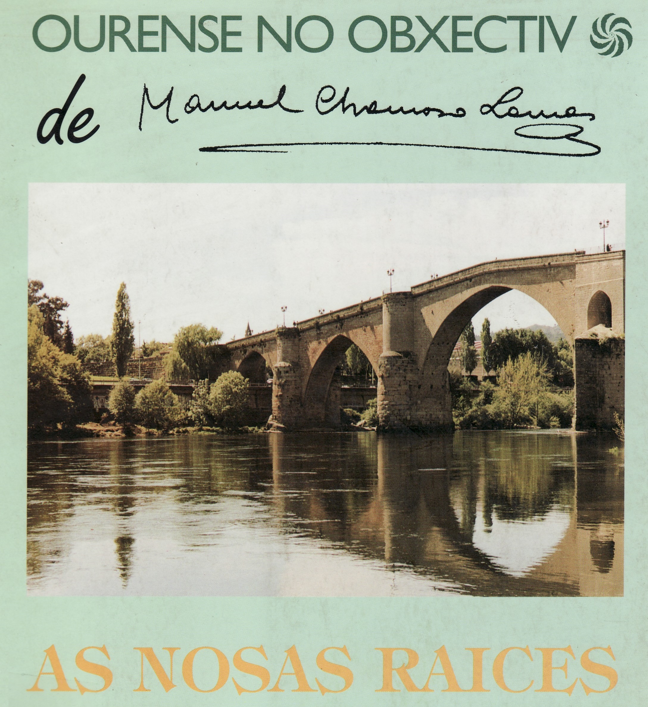 Ourense no obxectivo de Chamoso Lamas