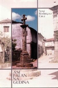 Así falan na Gudiña