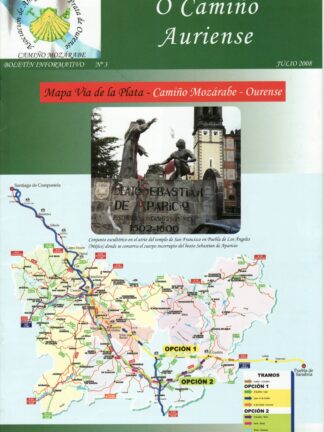O Camiño Auriense-Mozárabe Nº 03