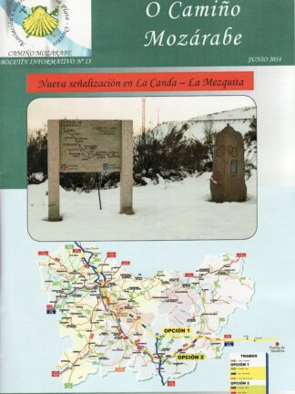 O Camiño Auriense-Mozárabe Nº 13