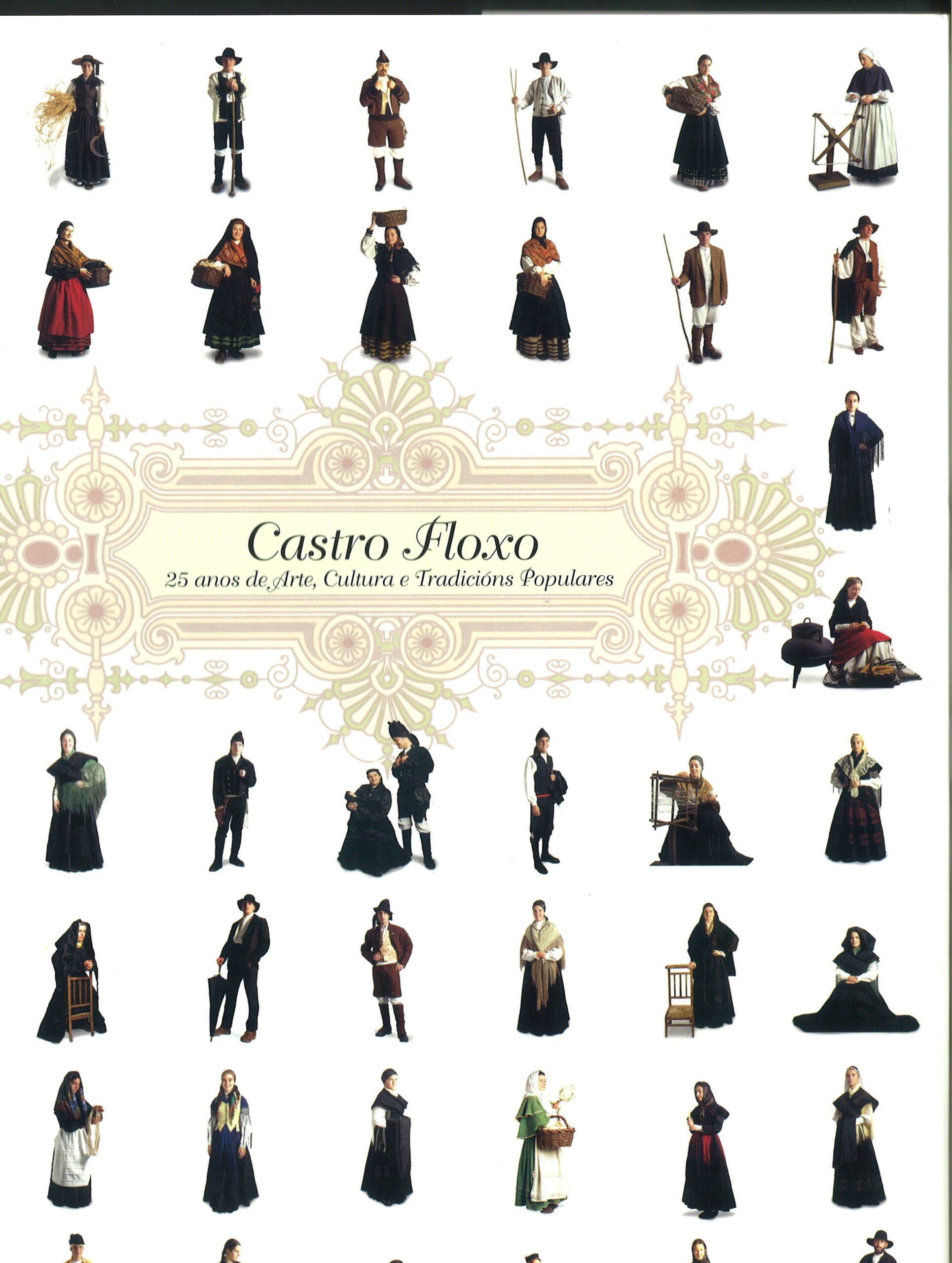 Castro Floxo. 25 anos de arte, cultura e tradicións populares.